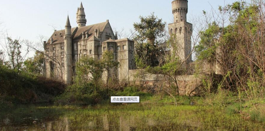 1534471343651780.png 万国公园.png