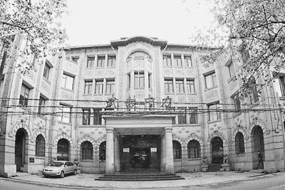 汉口平汉铁路局旧址