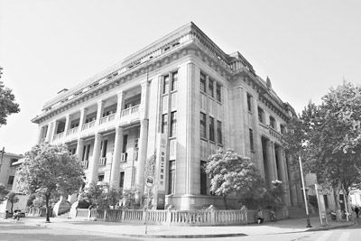 汉口盐业银行大楼