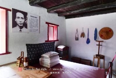 东湖宾馆梅岭毛泽东同志故居