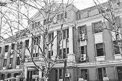 圣约瑟女子中学旧址