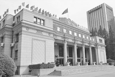 武汉剧院