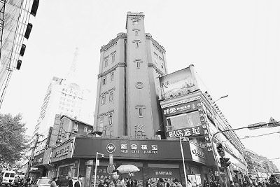 汉口水塔