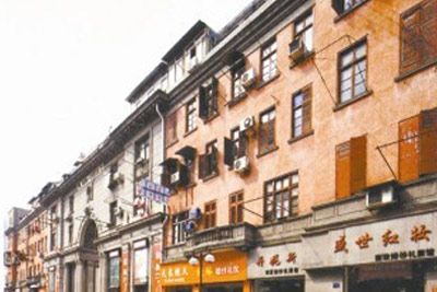 汉口广东银行