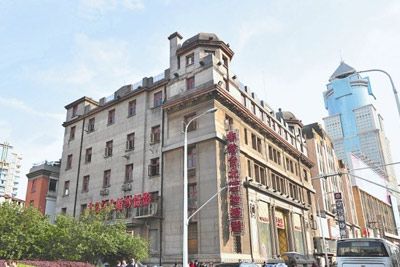 浙江实业银行大楼