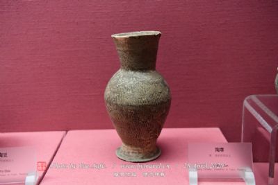 城楼寨遗址