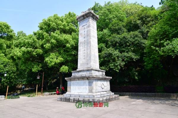 辛亥革命武昌首义纪念碑