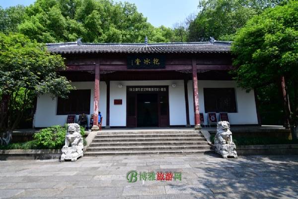 抱冰堂