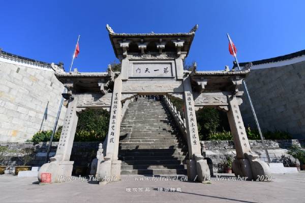 木兰山古建筑群